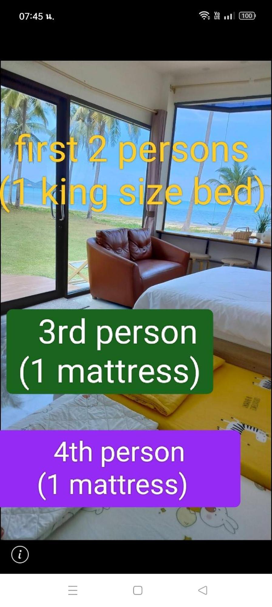Baan Be Beach Lang Suan Exterior foto